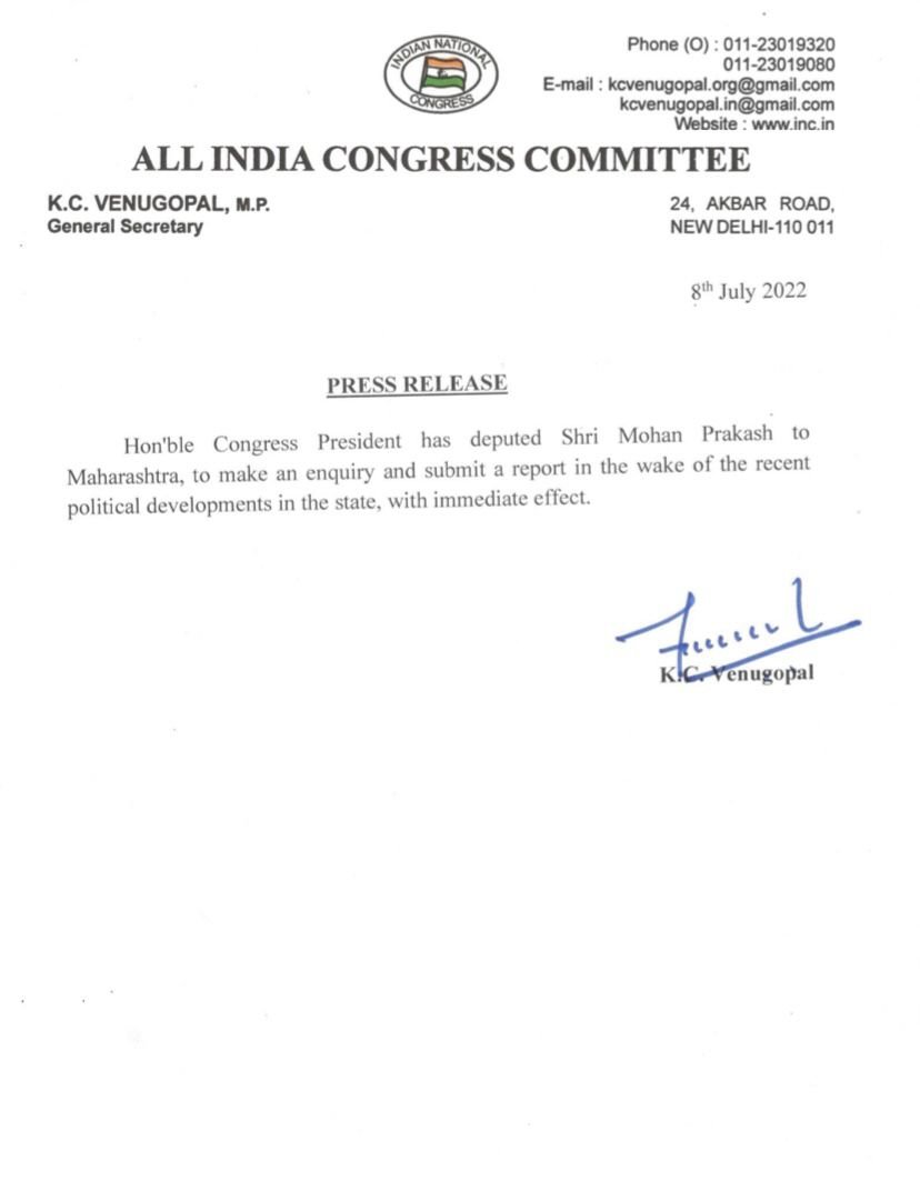 Congress