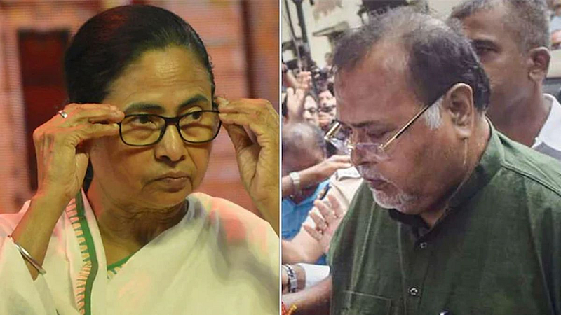 Mamata Banerjee, Partha Chatterjee