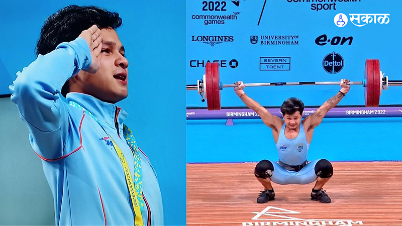 Jeremy Lalrinnunga Won Gold Medal