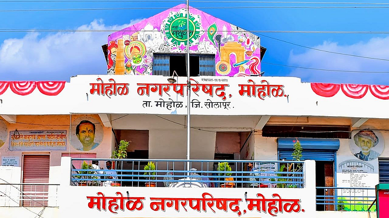 मोहोळ