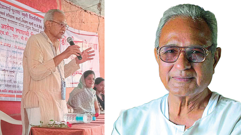Pannalal Surana