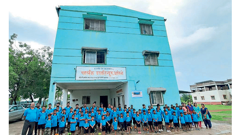 Sarthk Seva Sangh
