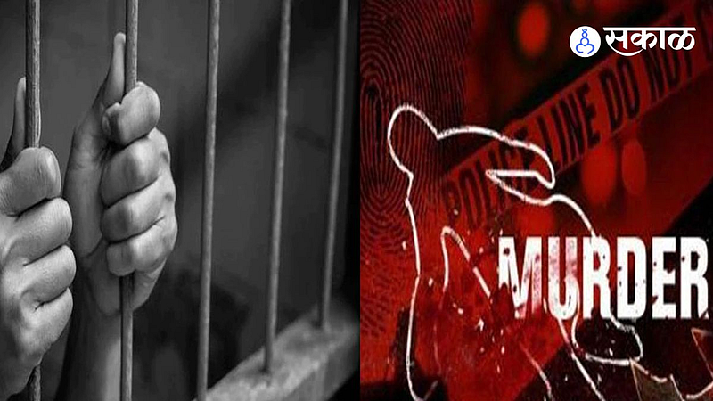 Mumbai Crime : A mother killed her daughter