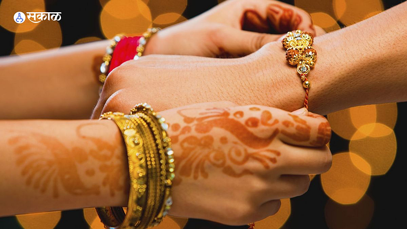 Raksha Bandhan 2022