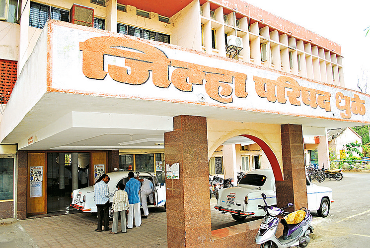 ZP Dhule latest marathi news