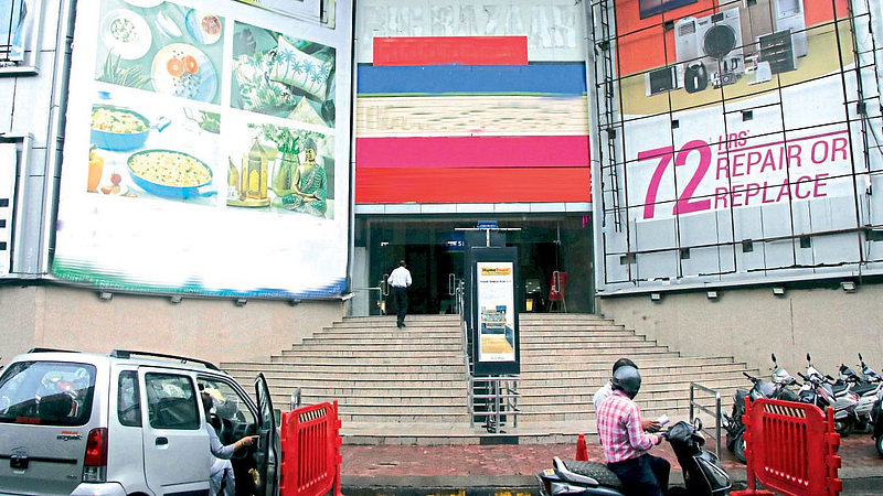 Nagpur shopping malls