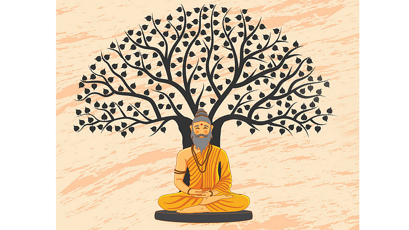 Guru