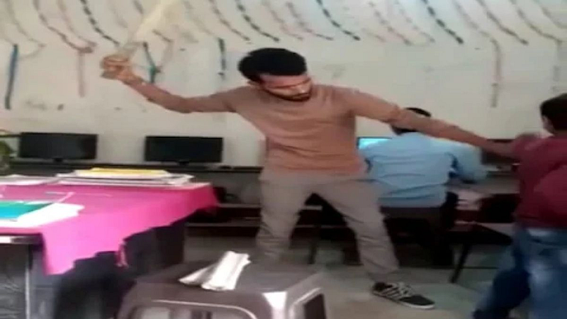 Bihar Crime News