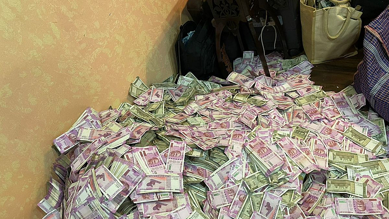 यादरम्यान 20 कोटींहून अधिक रोकड, विदेशी चलन आणि सोने इत्यादी जप्त केल्याचा दावा करण्यात आला आहे.