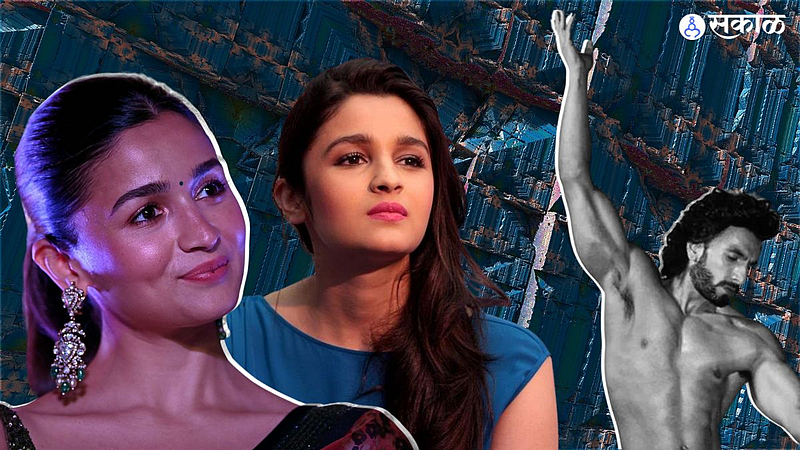 Alia Bhatt Reaction On Ranveer Singh Photoshot