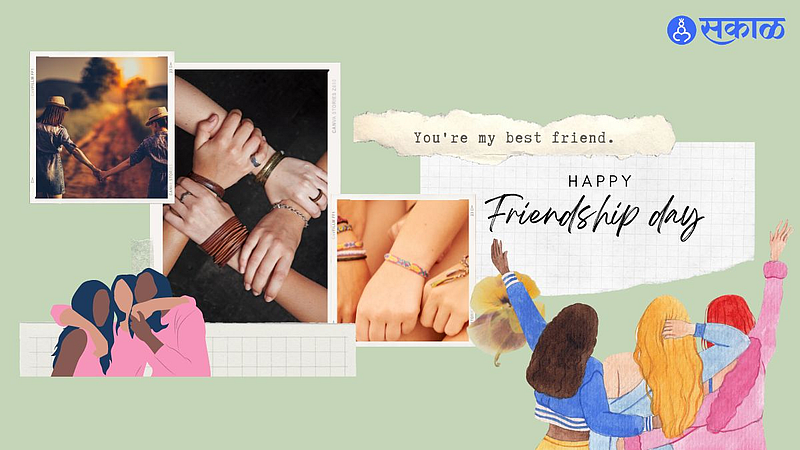 International Friendship Day