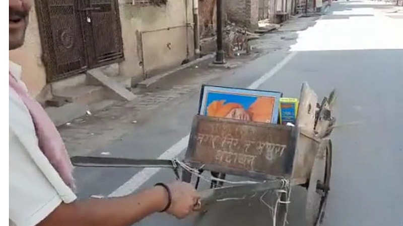 Narendra Modi and Yogi Adityanath Latest Marathi News