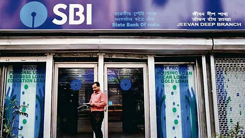 SBI offer