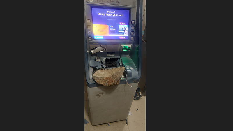 ATM Break in Mohol City