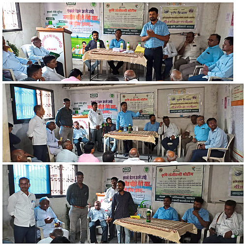krushi sanjeevani mohim meeting