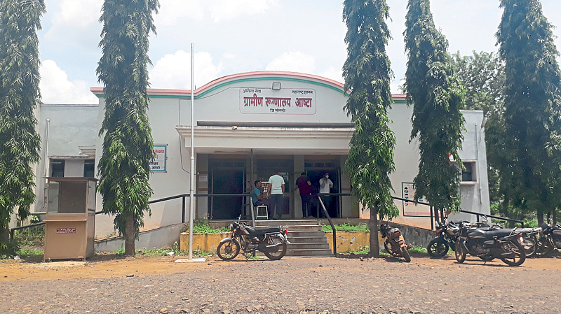 sangli
