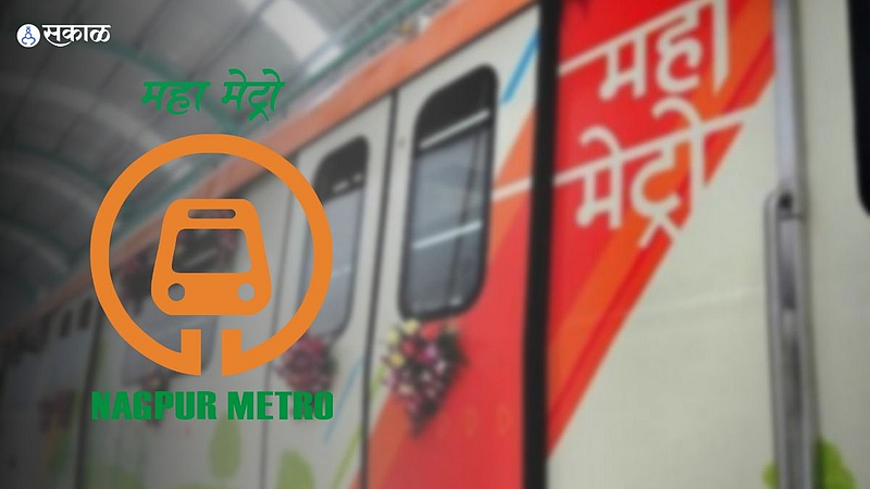 Nagpur Mahametro