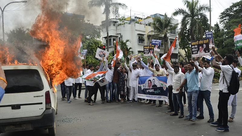 Congress agitation Nagpur News