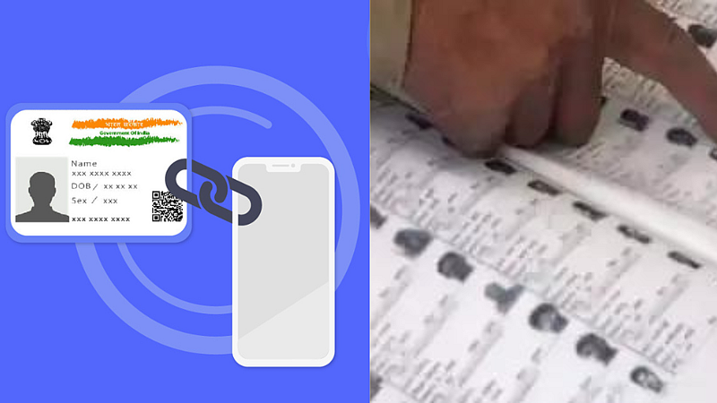 NMC election latest marathi news