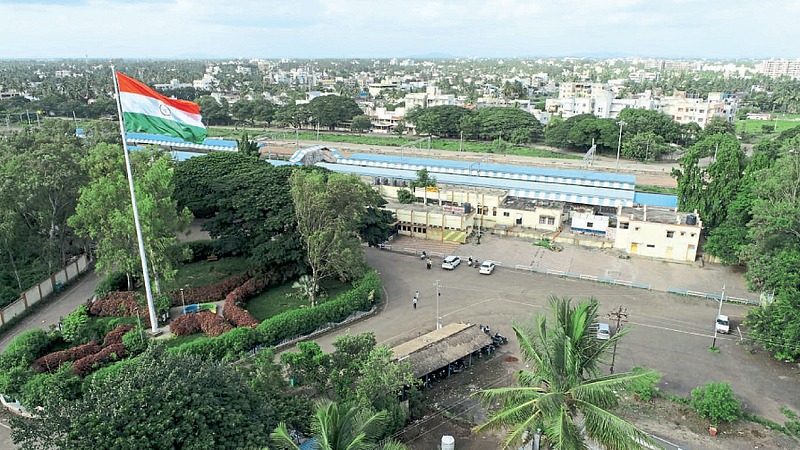 sangli