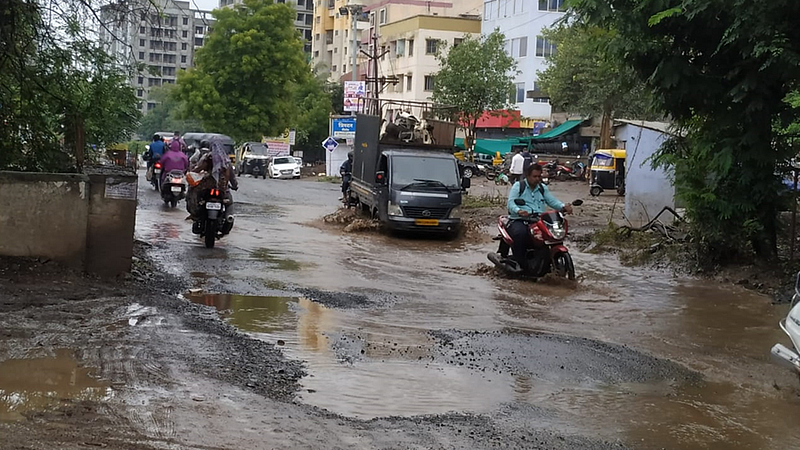 Ambegaon Road