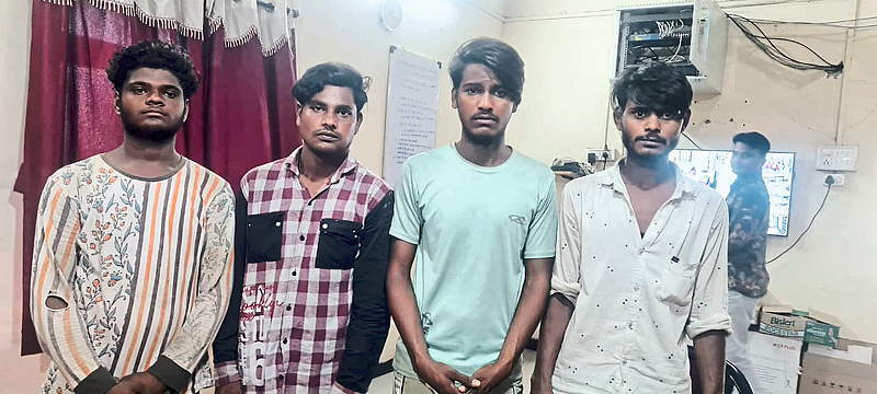 Suspects wandering in the city