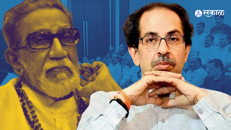 Uddhav Thackeray
