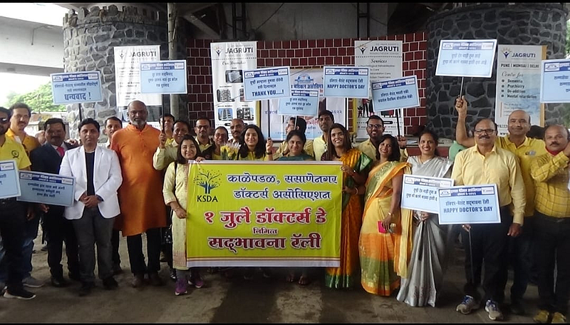 Organizing rally by doctors to show respect patients who have recovered from covid19 pune