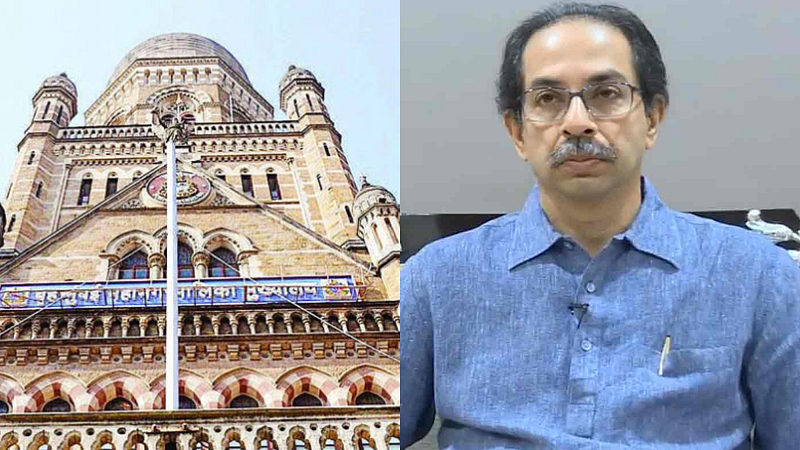 BMC Election