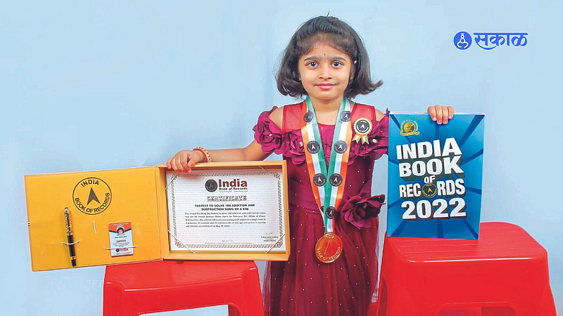 Ishani Dhore