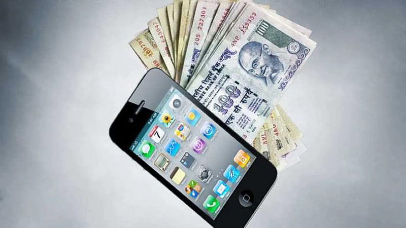 PhonePe