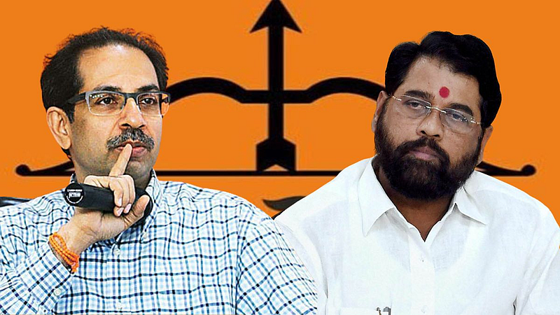 Shivsena_EknathShinde_UddhavThackeray