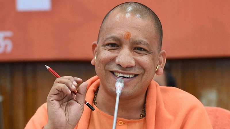 Yogi Adityanath Government