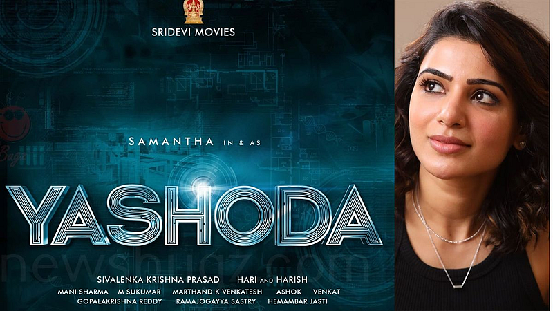 Samantha news