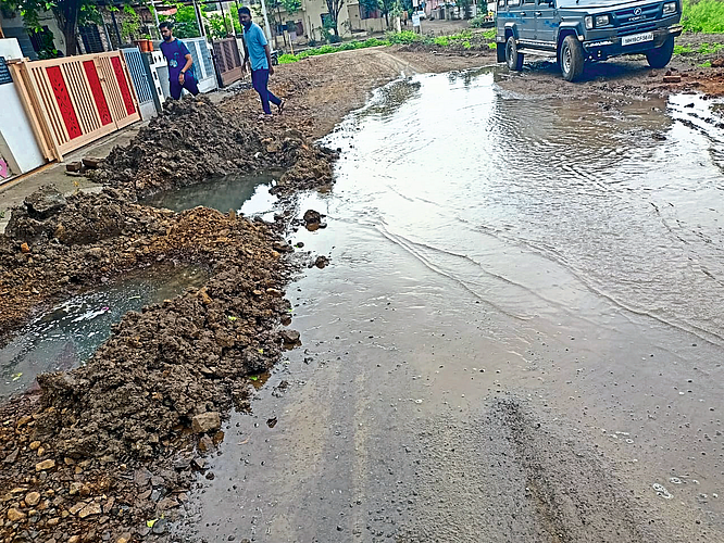 Road