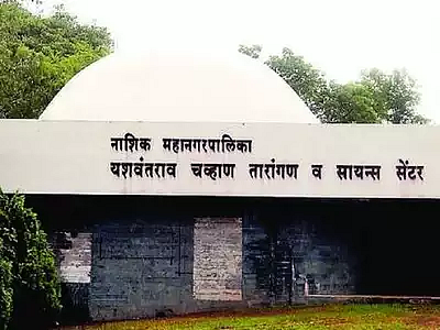 Yashwantrao Chavan planetarium latest news