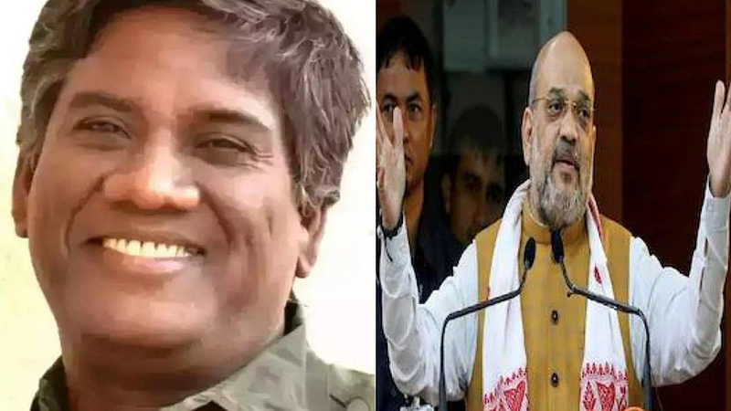 Filmmaker Avinash Das got bail from the court, posted a picture of Amit Shah with IAS Pooja Singhal