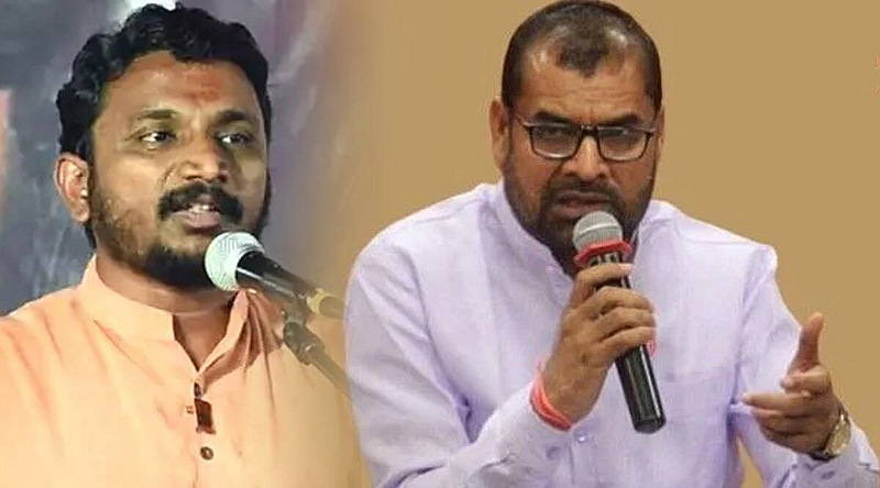 sadabhau khot v/s amol mitkari