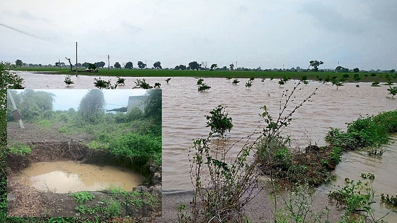 Akola weather update