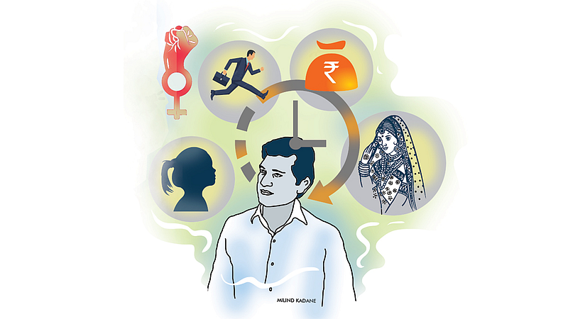 लेकरू अंगणातलं