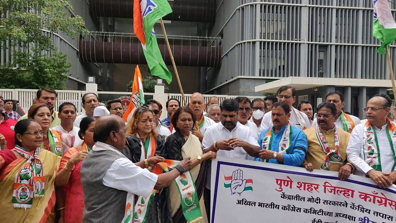 आंदोलनात माजी मुख्यमंत्री पृथ्वीराज चव्हाण, सतेज पाटील, विश्वजित कदम, प्रणिती शिंदे यांची उपस्थिती होती.