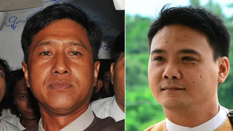 Myanmar Government News