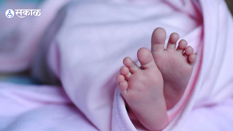 Birthrate of girl child Latest Marathi news