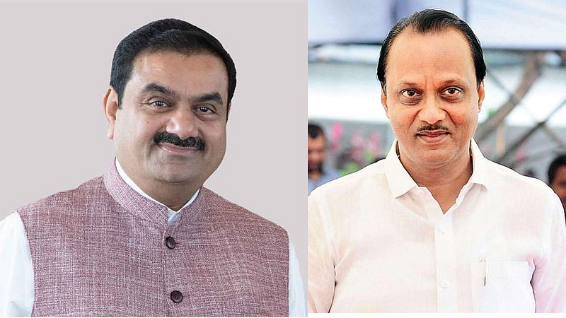 Gautam Adani will help Baramati development Ajit Pawar pune