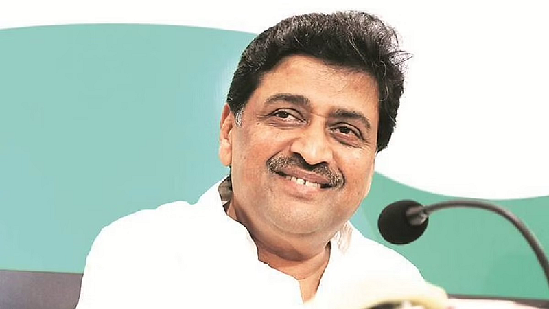 ashok chavan latest news