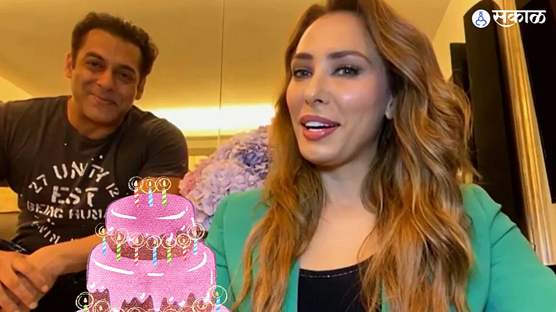 Salman-Iulia birthday celebration