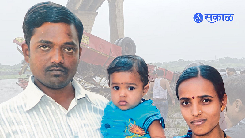 indore bus accident
