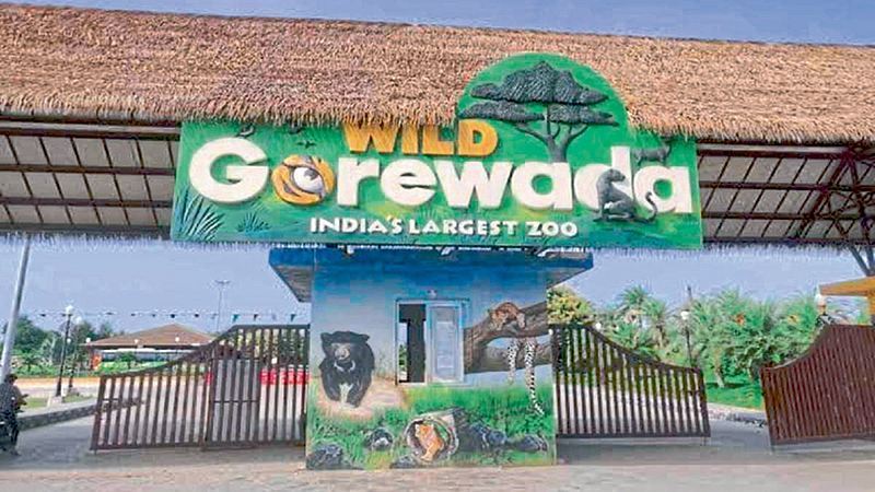 balasaheb thackeray gorewada zoo