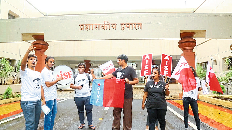 AISF agitation in YCMOU Marathi News