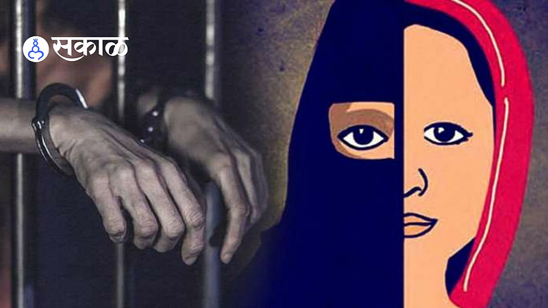 Bareilly Uttar Pradesh Love Jihad